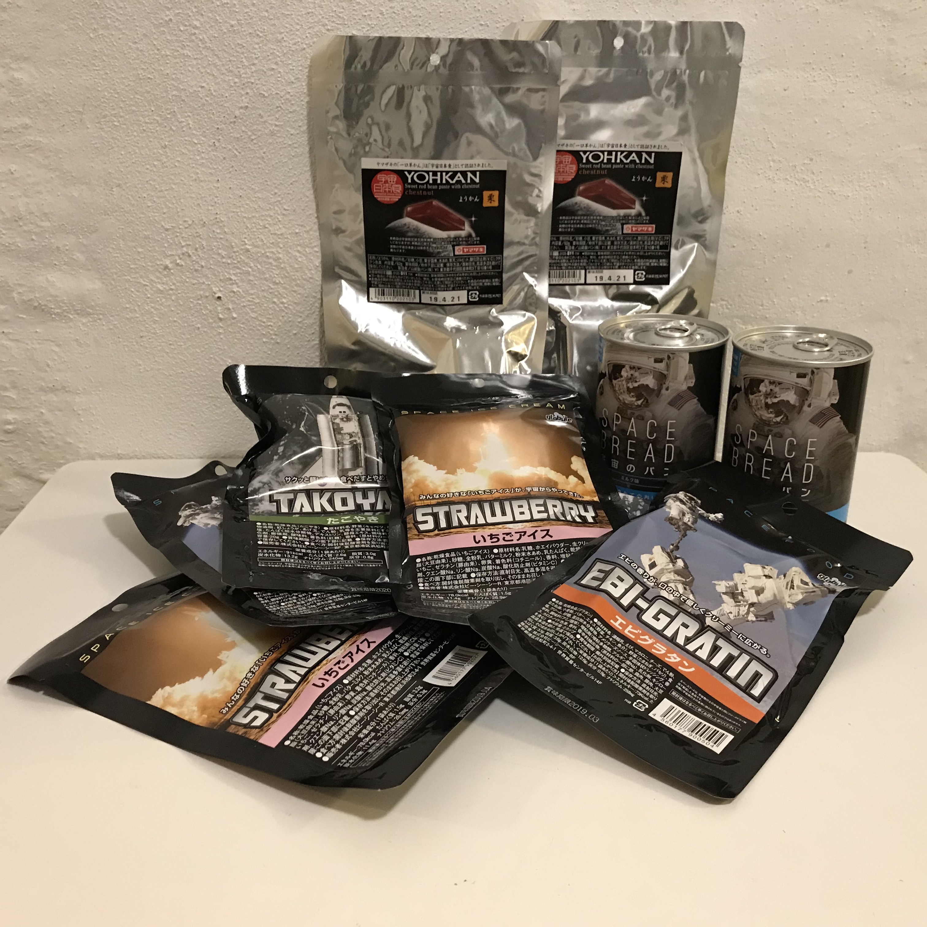 Stjerneklart